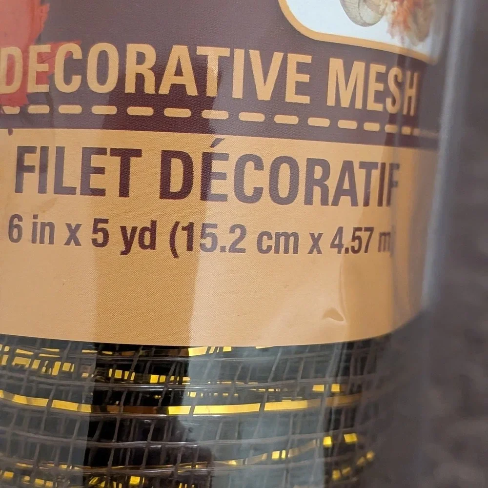 Brown and‎ Gold Metallic Decorative Mesh Ribbon 6 inch x 5 yards Craft Supply